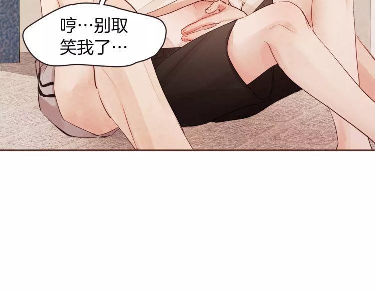 第29话72