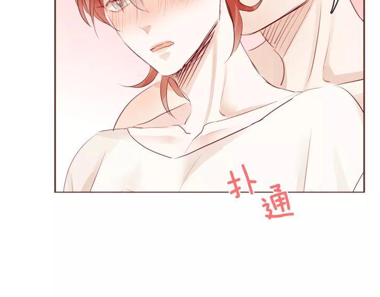 第29话76
