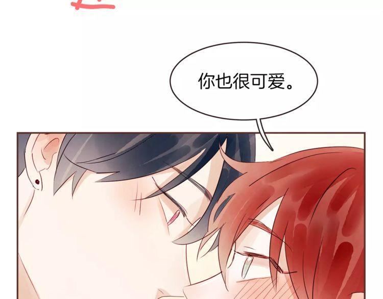 第29话79