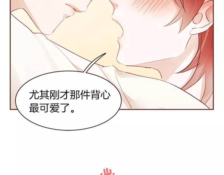 第29话80