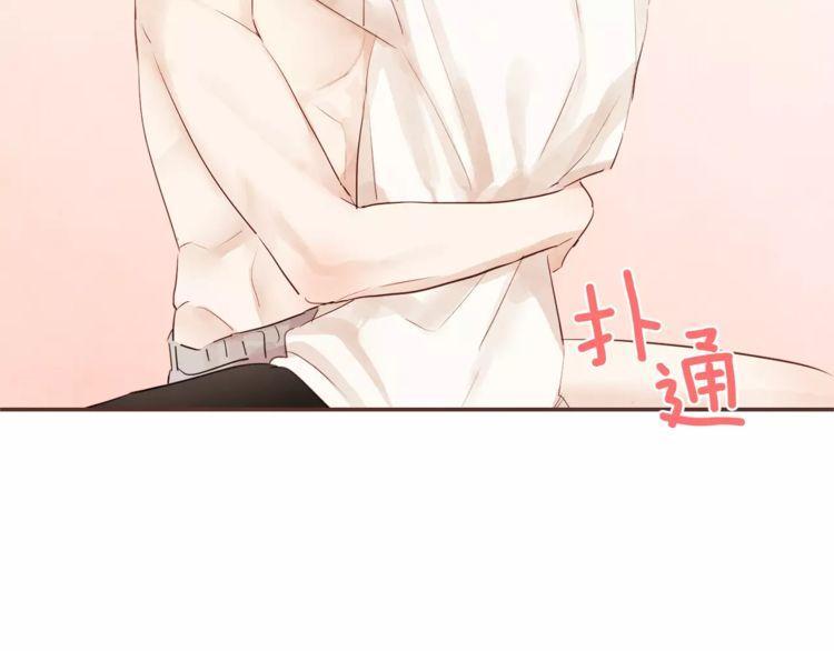第29话84