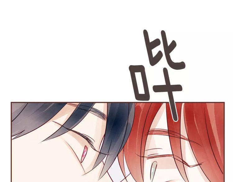 第29话85