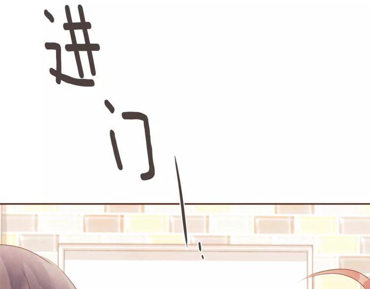 第29话89