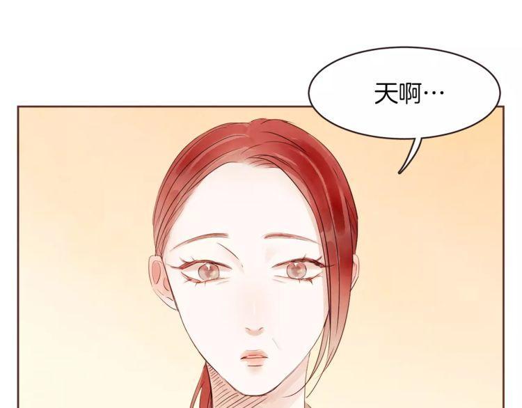 第29话92