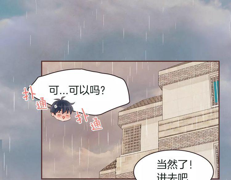 第28话101