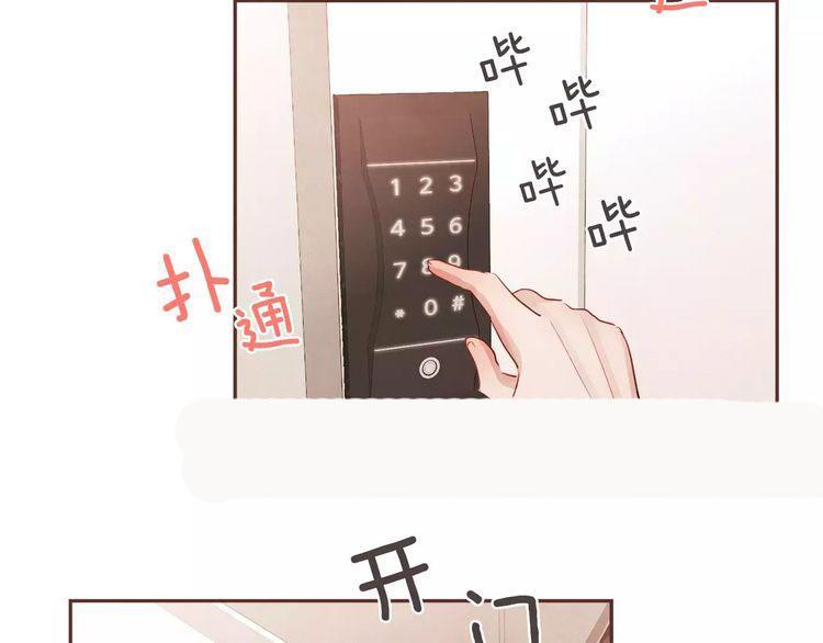 第28话104