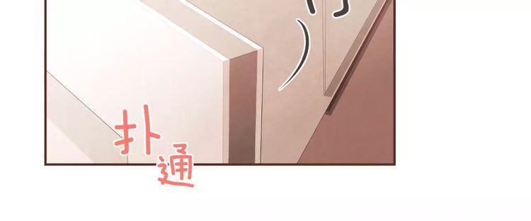 第28话105