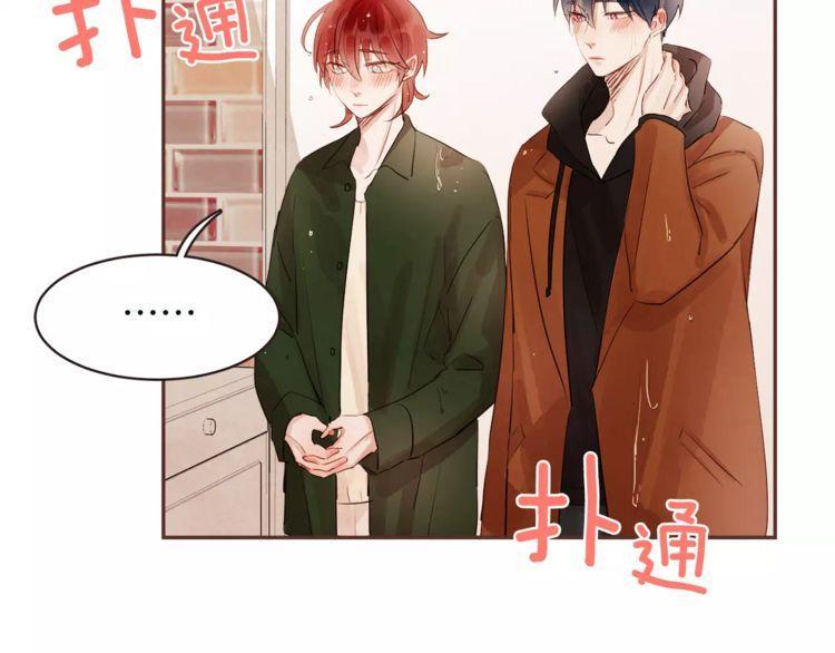 第28话107