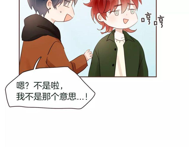 第28话11