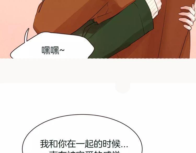 第28话22