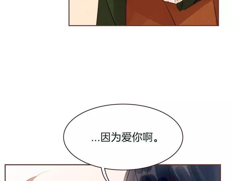 第28话24