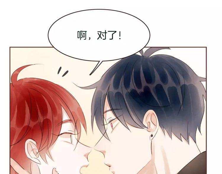 第28话31