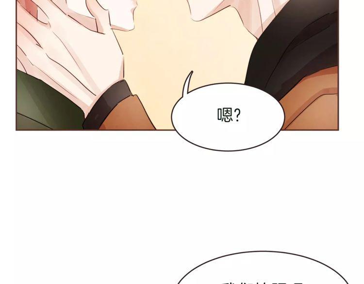 第28话32