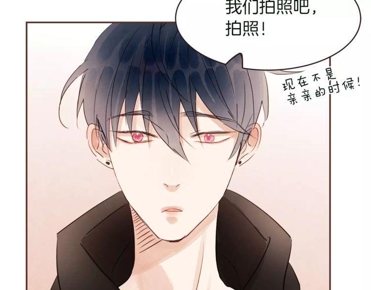 第28话33