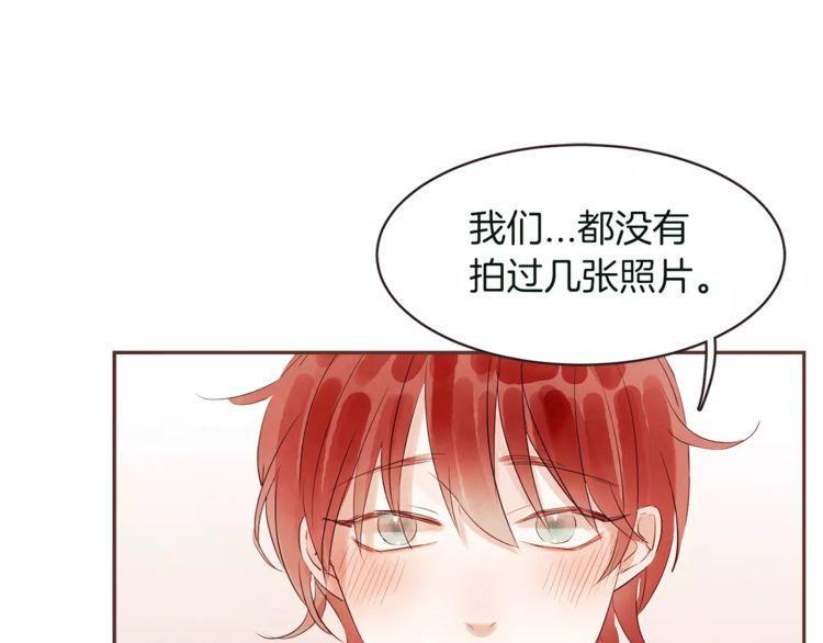 第28话35