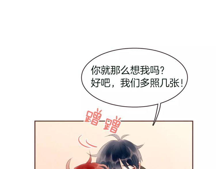 第28话37