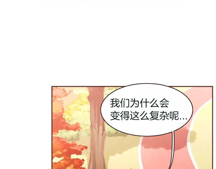 第28话55