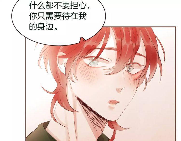 第28话69