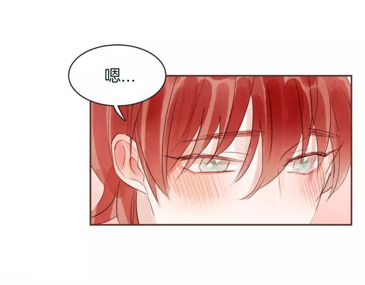 第28话71