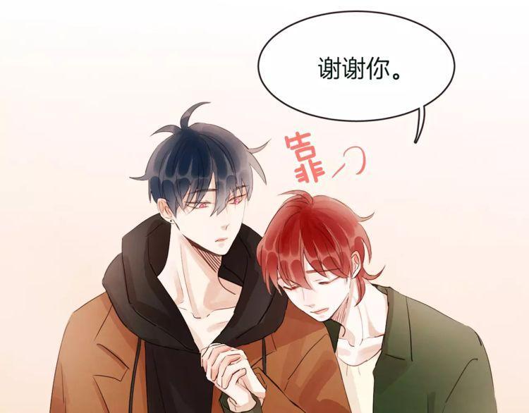 第28话72