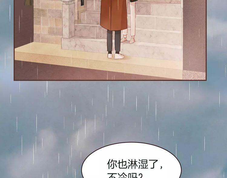 第28话94