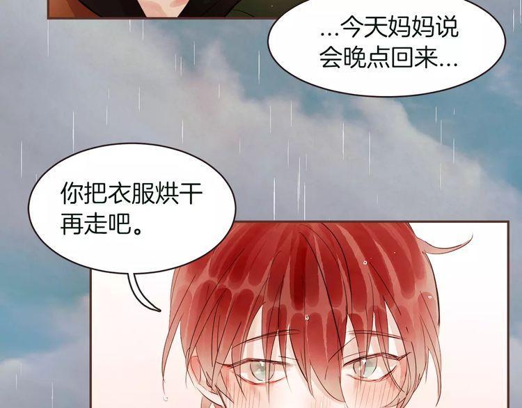 第28话98