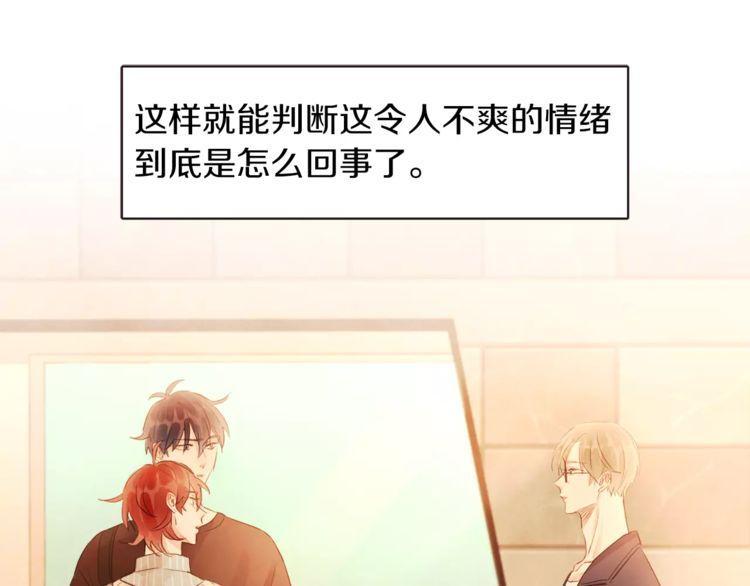 第27话103