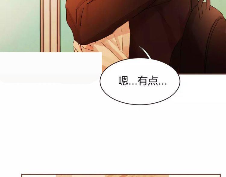第27话11