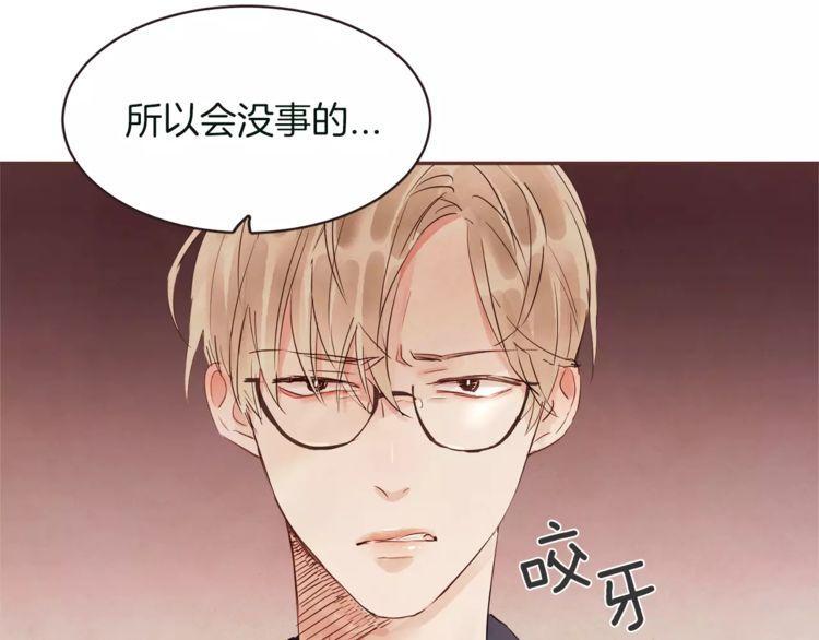 第27话148
