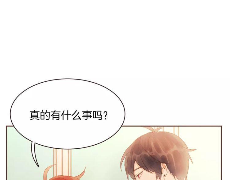 第27话2