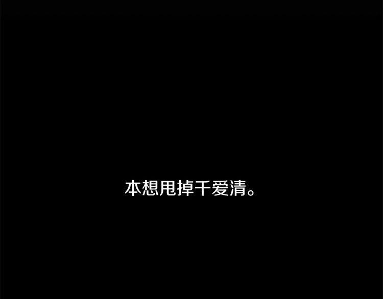 第27话20
