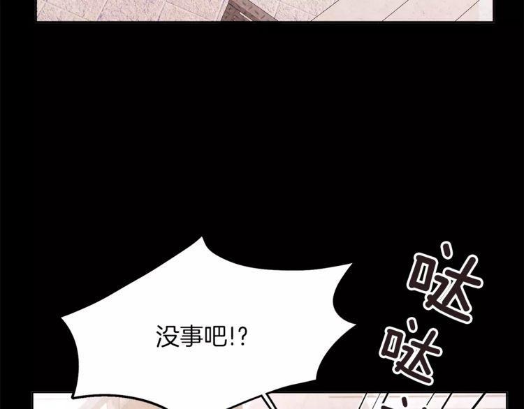 第27话26