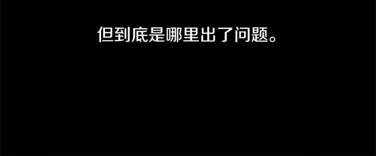 第27话33