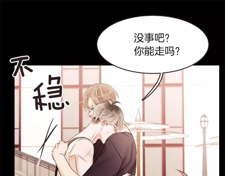 第27话34