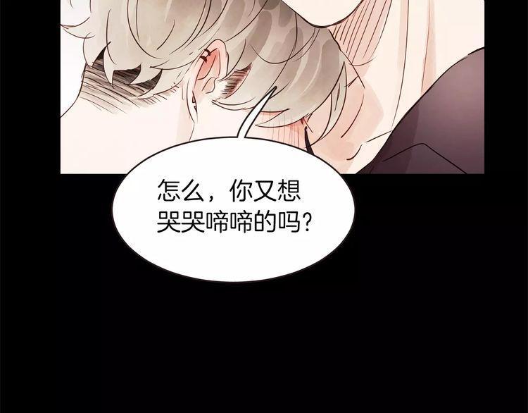 第27话37