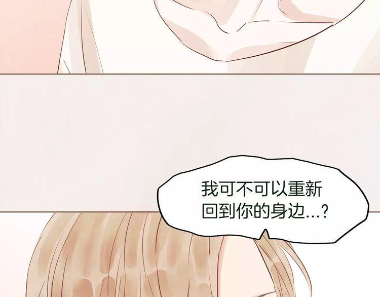 第27话63
