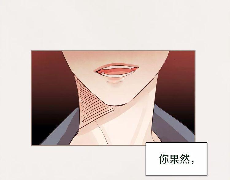 第27话67