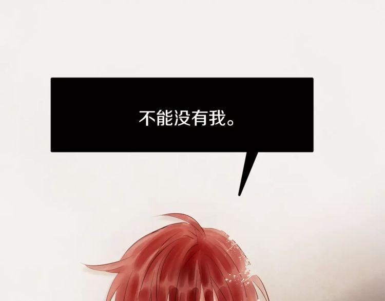 第27话69