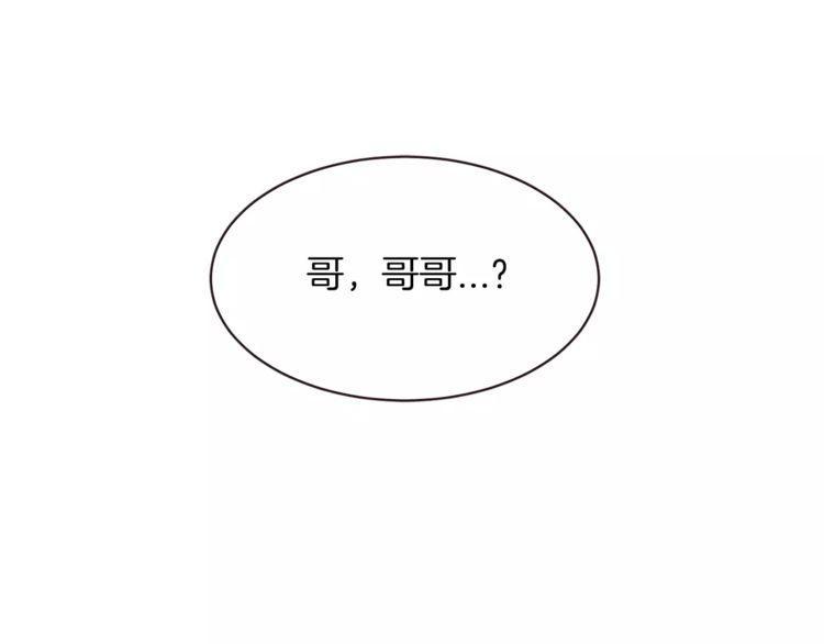 第27话7