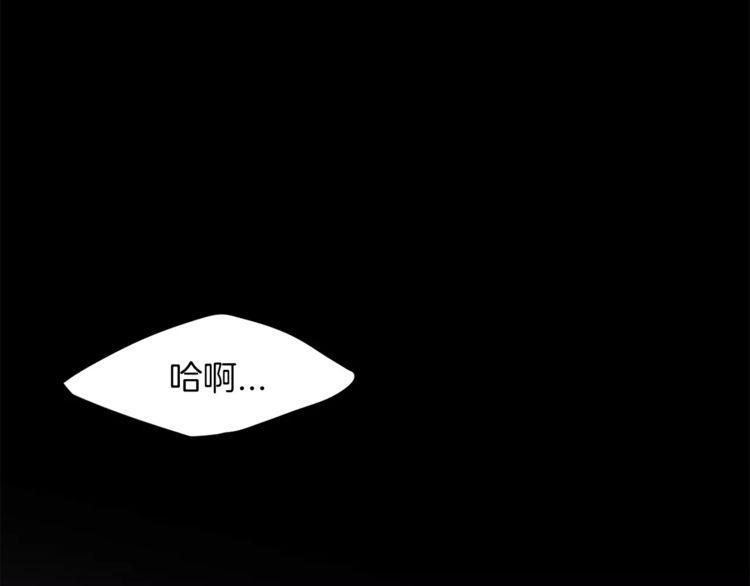 第27话73