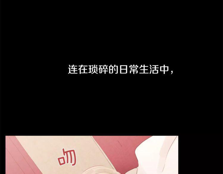 第27话79