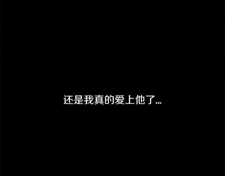 第27话92