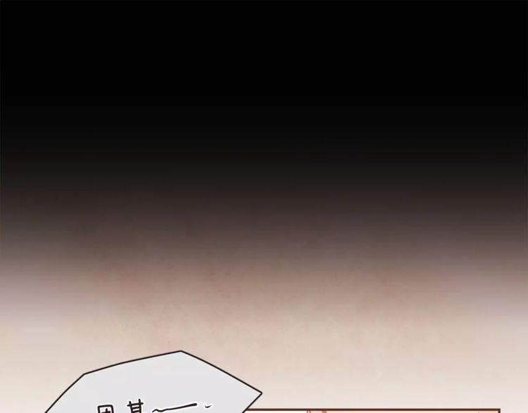 第27话94