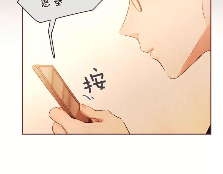 第27话95