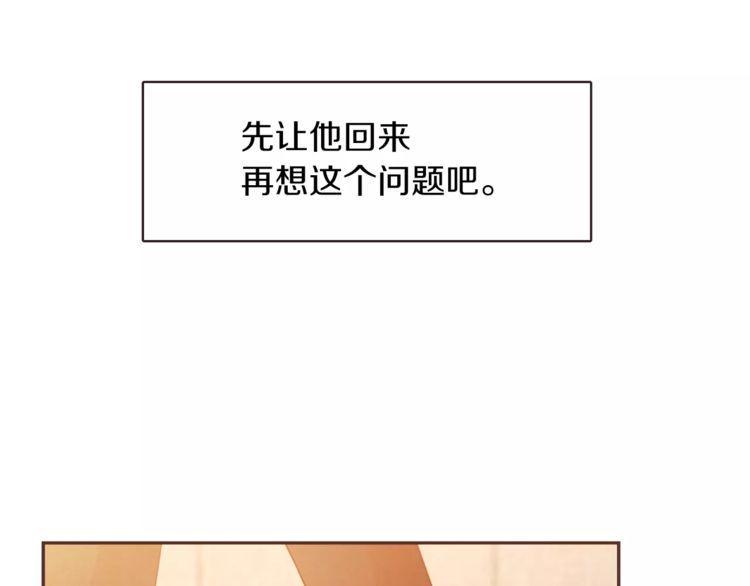 第27话96
