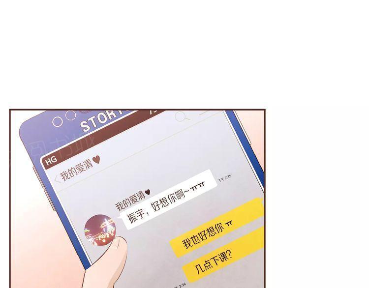 第26话1