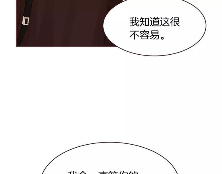 第26话104