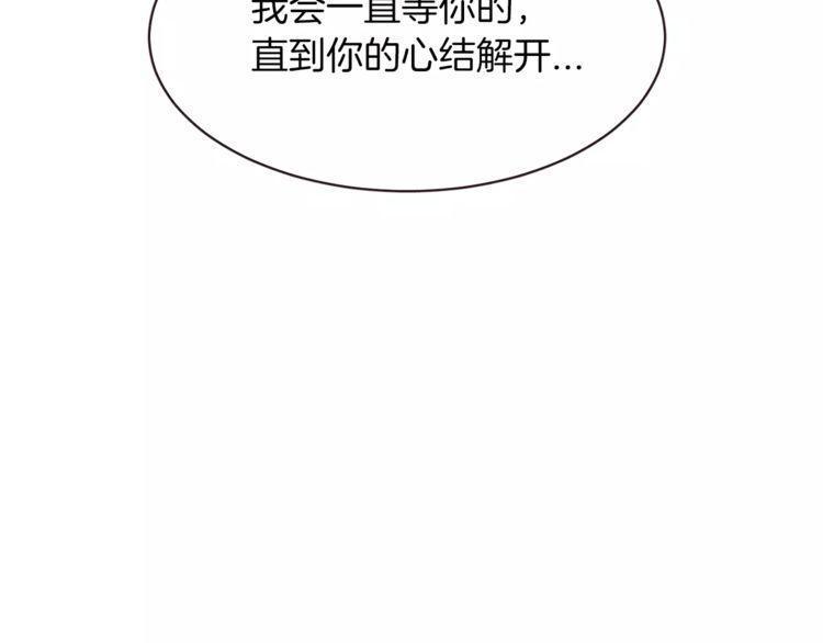 第26话105