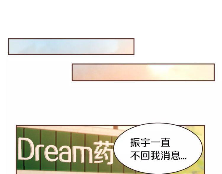 第26话106