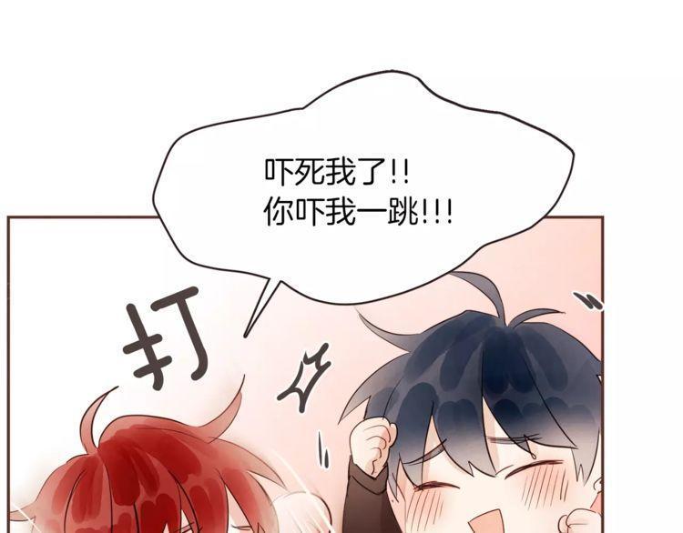 第26话117
